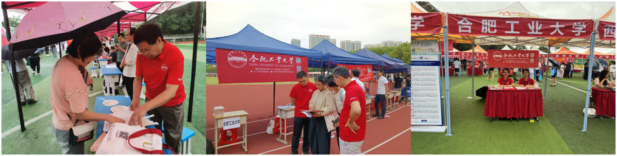 张鑫、丁正平、杨冉冉、韩雪老师在襄阳、宜昌开展招生宣传 张鑫、丁正平、杨冉冉、韩雪老师在襄阳、宜昌开展招生宣传