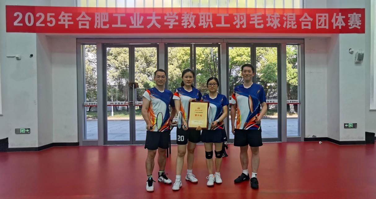 微信图片_20250511190955 微信图片_20250511190955