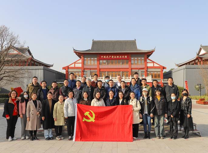 QQ图片20231207164421 QQ图片20231207164421