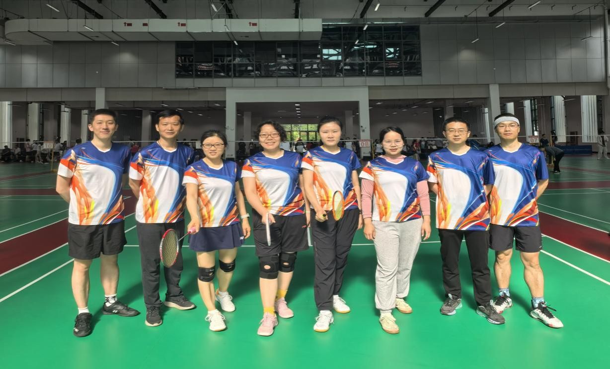 微信图片_20250511190939 微信图片_20250511190939